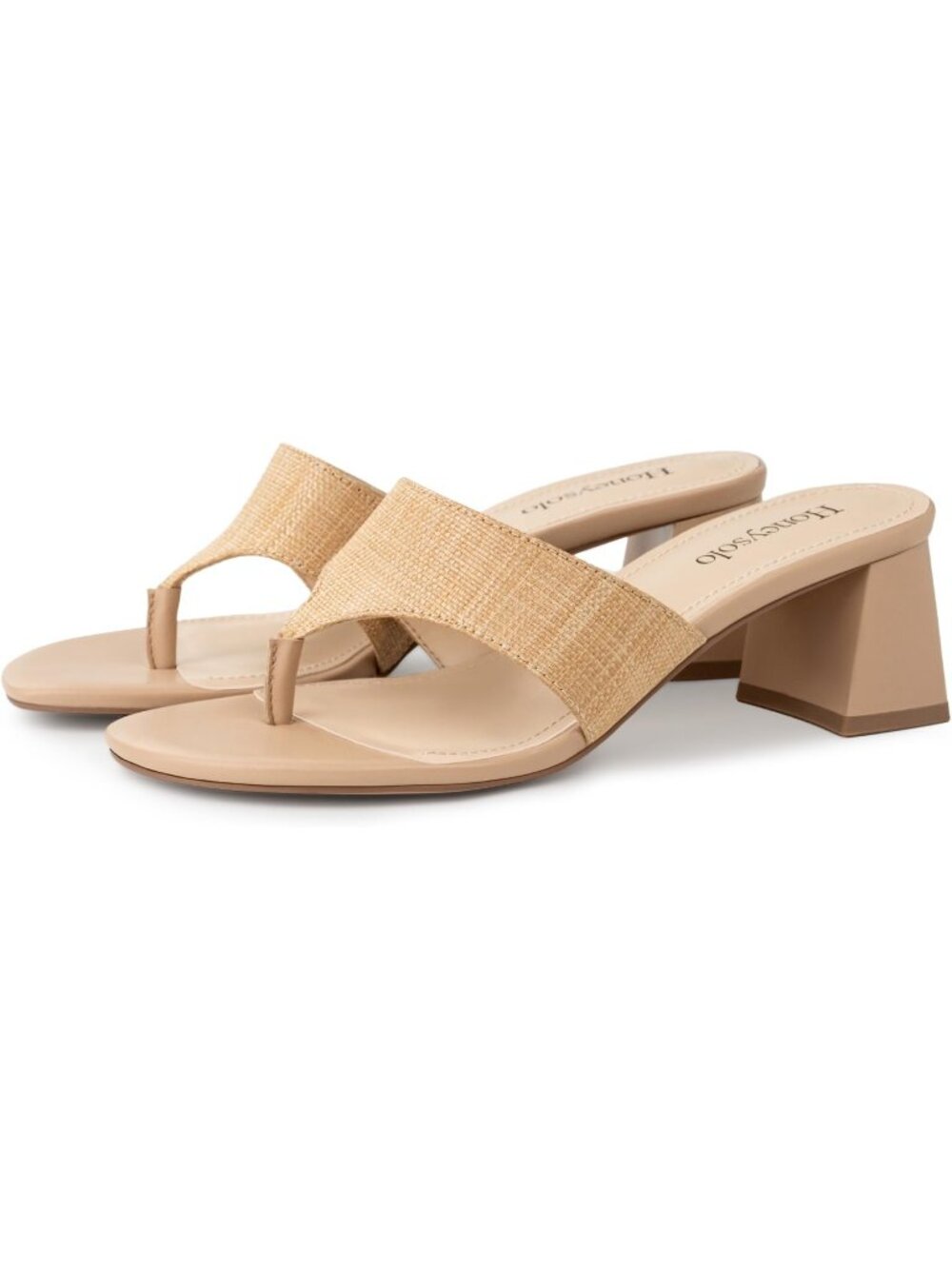 Women's Nude Raffia Summer Comfortable Casual  Square Open Toe Thong Low Heels